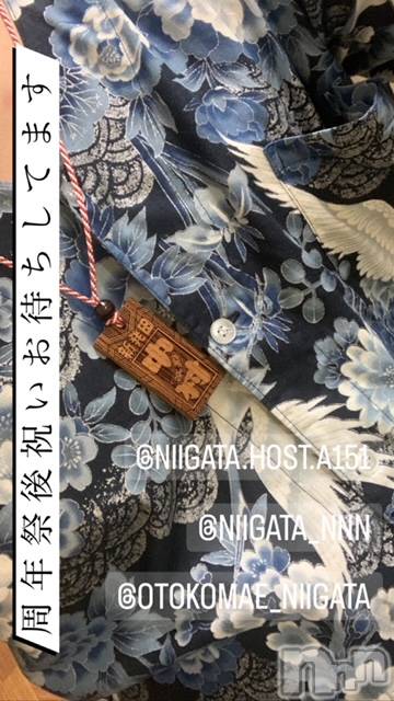 ��Į�ۥ��ȡ��ܡ������С�A151(�����������ݥ���) �褦��8��27���̥�֥�������������