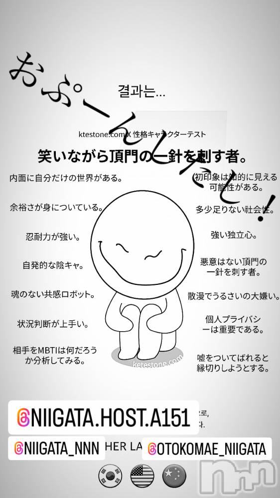 ��Į�ۥ��ȡ��ܡ������С�A151(�����������ݥ���) �褦��9��16���̥�֥�������������