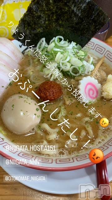 ��Į�ۥ��ȡ��ܡ������С�A151(�����������ݥ���) �褦��10��8���̥�֥�������������