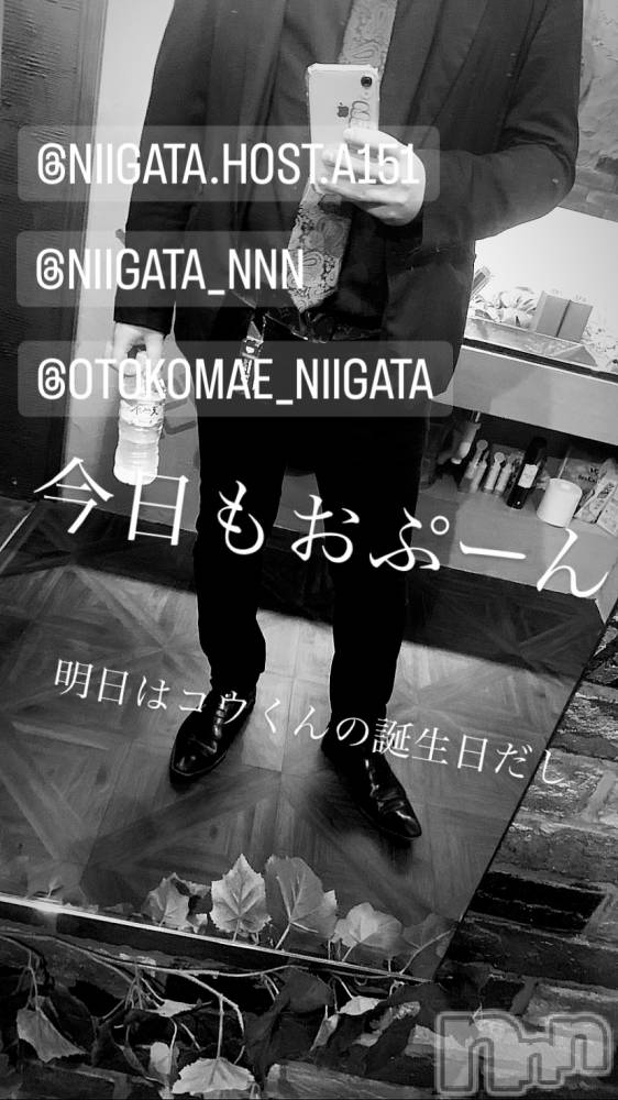 ��Į�ۥ��ȡ��ܡ������С�A151(�����������ݥ���) �褦��10��13���̥�֥����ֶ�������