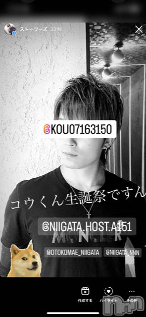 ��Į�ۥ��ȡ��ܡ������С�A151(�����������ݥ���) �褦��10��14���̥�֥�������������