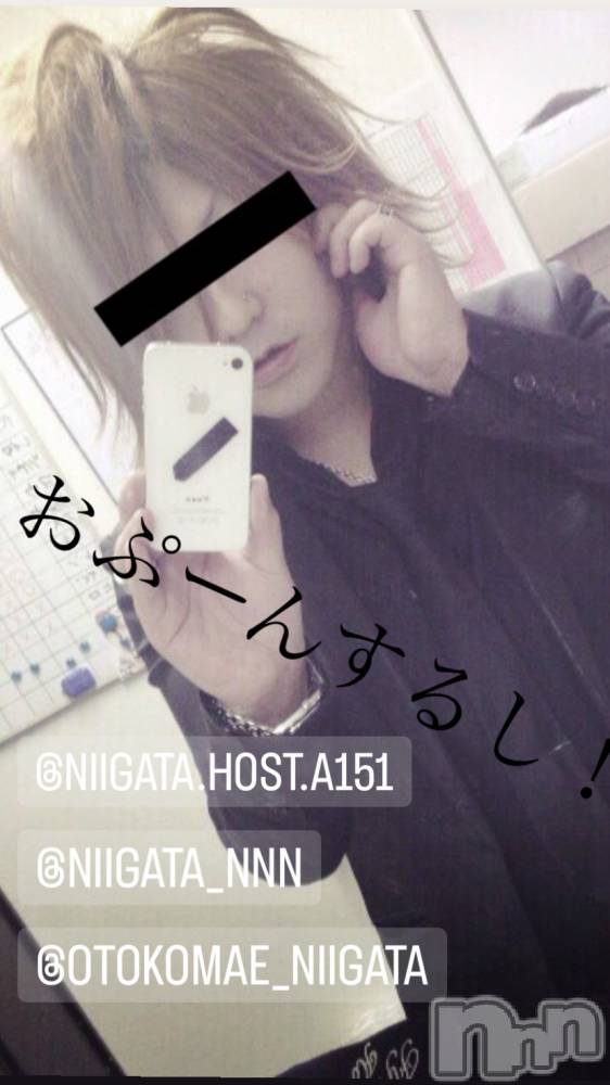 ��Į�ۥ��ȡ��ܡ������С�A151(�����������ݥ���) �褦��10��25���̥�֥����ֿ�������