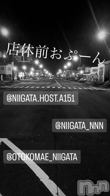 ��Į�ۥ��ȡ��ܡ������С�A151(�����������ݥ���) �褦��12��11���̥�֥����ַ�������