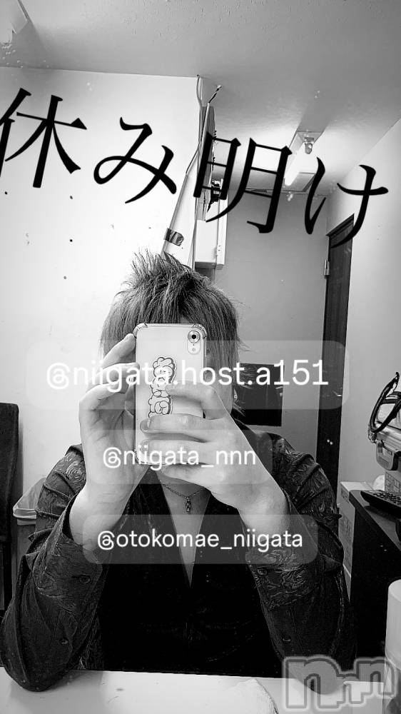 ��Į�ۥ��ȡ��ܡ������С�A151(�����������ݥ���) �褦��4��10���̥�֥����ֿ�������