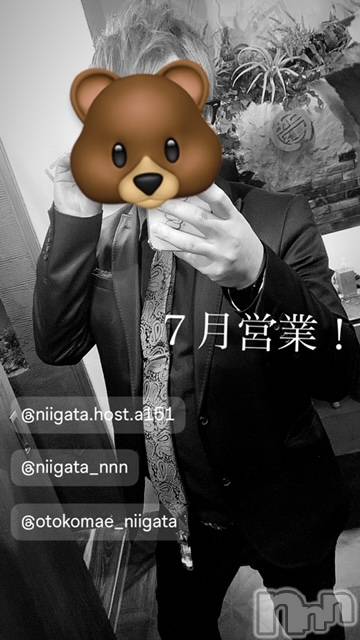 ��Į�ۥ��ȡ��ܡ������С�A151(�����������ݥ���) �褦��7��3���̥�֥����ֿ�������