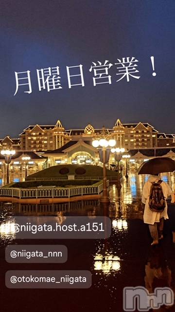 ��Į�ۥ��ȡ��ܡ������С�A151(�����������ݥ���) �褦��7��22���̥�֥����ַ�������