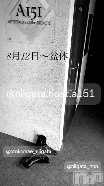 ��Į�ۥ��ȡ��ܡ������С�A151(�����������ݥ���) �褦��8��9���̥�֥����ֶ�������