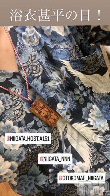 ��Į�ۥ��ȡ��ܡ������С�A151(�����������ݥ���) �褦��8��11���̥�֥����ַ�������