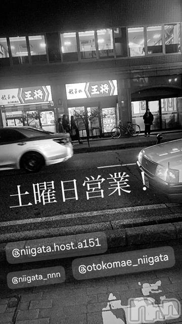 ��Į�ۥ��ȡ��ܡ������С�A151(�����������ݥ���) �褦��8��24���̥�֥�������������