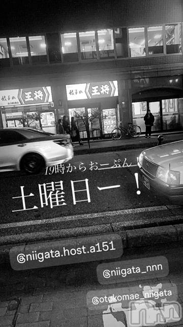 ��Į�ۥ��ȡ��ܡ������С�A151(�����������ݥ���) �褦��9��7���̥�֥�������������