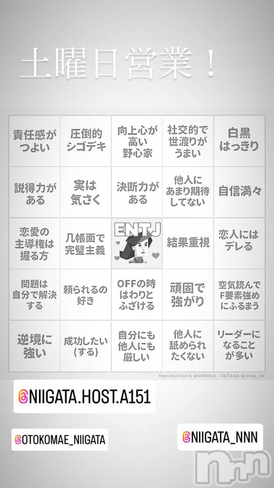 ��Į�ۥ��ȡ��ܡ������С�A151(�����������ݥ���) �褦��9��21���̥�֥�������������