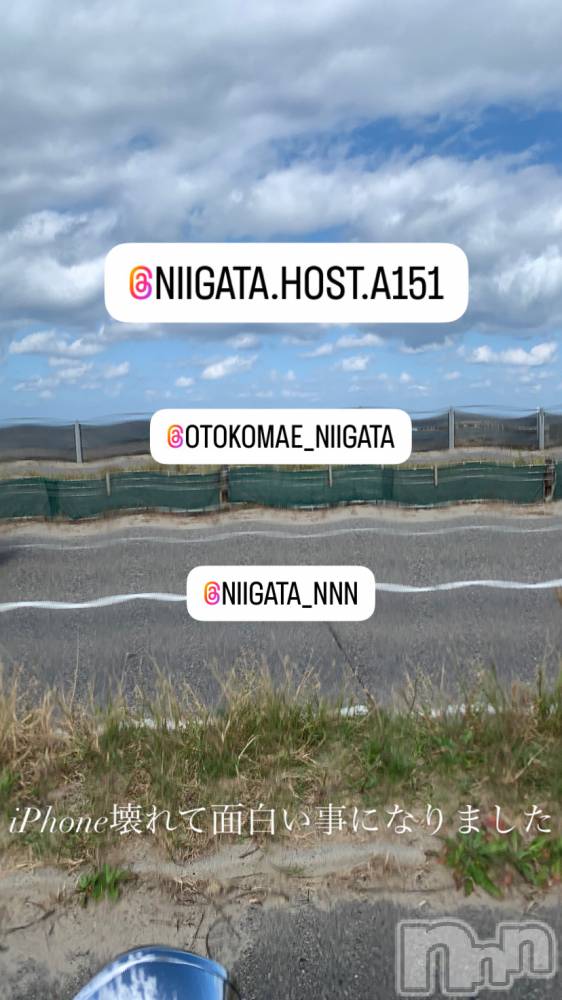 ��Į�ۥ��ȡ��ܡ������С�A151(�����������ݥ���) �褦��10��27���̥�֥�������������