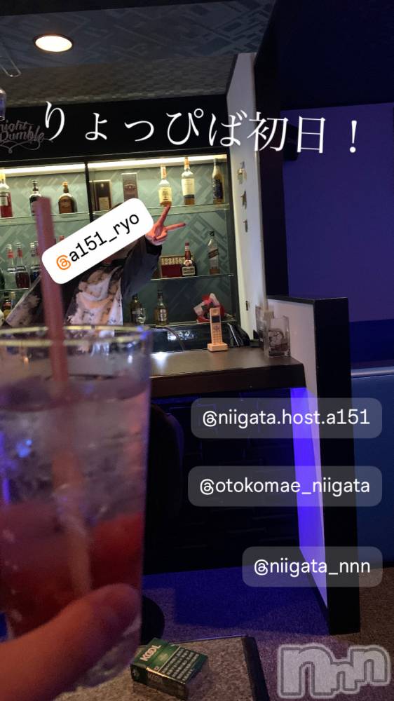 ��Į�ۥ��ȡ��ܡ������С�A151(�����������ݥ���) �褦��12��7���̥�֥�������������