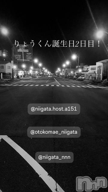 ��Į�ۥ��ȡ��ܡ������С�A151(�����������ݥ���) �褦��12��8���̥�֥�������������