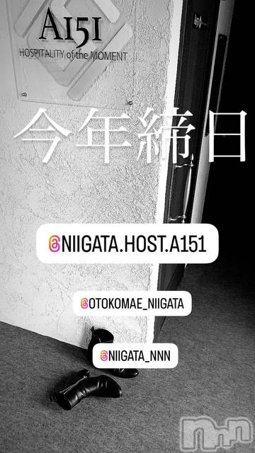 ��Į�ۥ��ȡ��ܡ������С�A151(�����������ݥ���) �褦��12��30���̥�֥����ַ�������