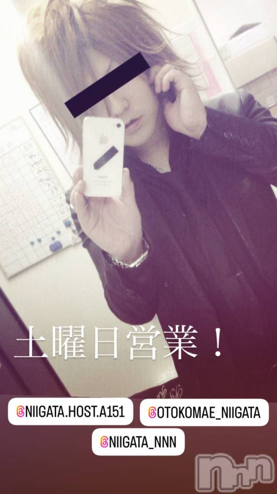 ��Į�ۥ��ȡ��ܡ������С�A151(�����������ݥ���) �褦��1��18���̥�֥�������������