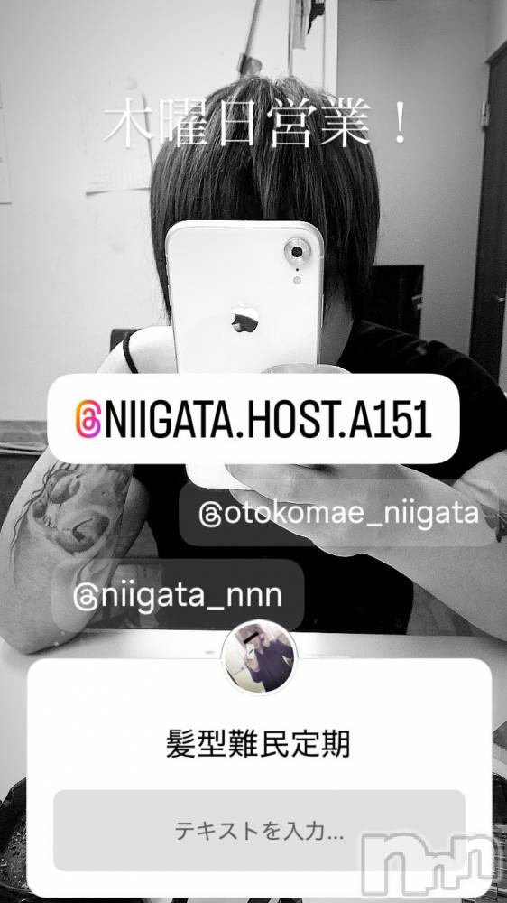 ��Į�ۥ��ȡ��ܡ������С�A151(�����������ݥ���) �褦��3��13���̥�֥�������������