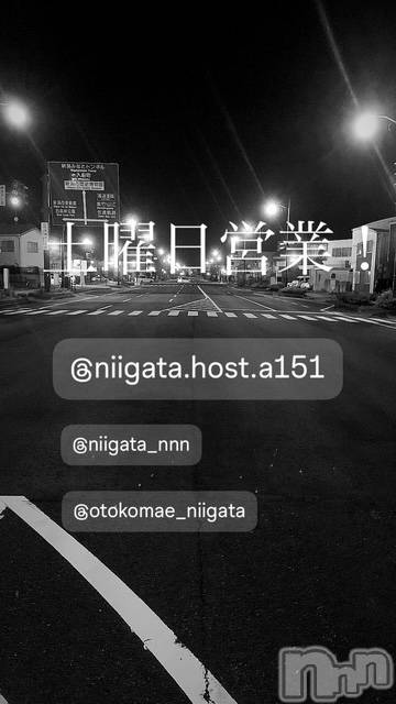 ��Į�ۥ��ȡ��ܡ������С�A151(�����������ݥ���) �褦��7��26���̥�֥�������������