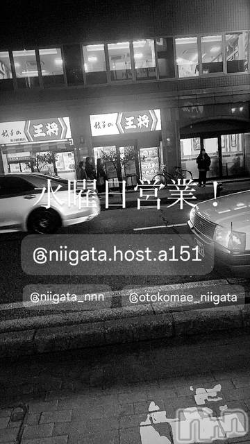 ��Į�ۥ��ȡ��ܡ������С�A151(�����������ݥ���) �褦��8��27���̥�֥����ֿ�������