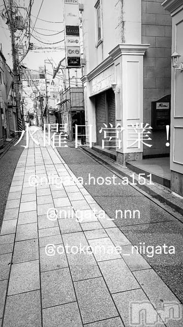 ��Į�ۥ��ȡ��ܡ������С�A151(�����������ݥ���) �褦��9��3���̥�֥����ֿ�������