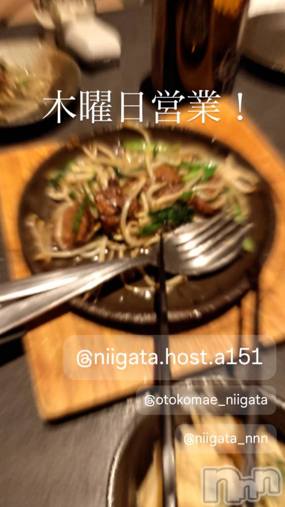 ��Į�ۥ��ȡ��ܡ������С�A151(�����������ݥ���) �褦��10��16���̥�֥�������������