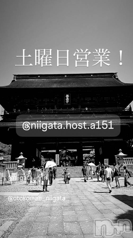 ��Į�ۥ��ȡ��ܡ������С�A151(�����������ݥ���) �褦��10��25���̥�֥�������������