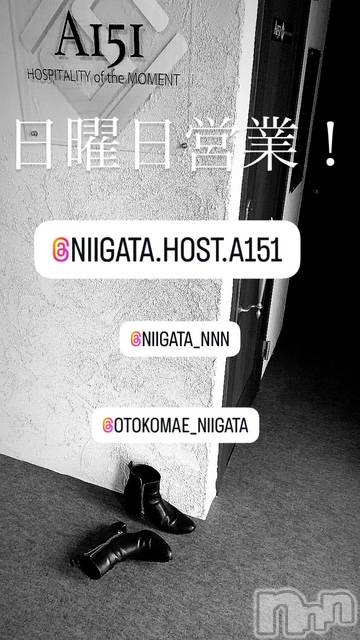 ��Į�ۥ��ȡ��ܡ������С�A151(�����������ݥ���) �褦��11��16���̥�֥�������������