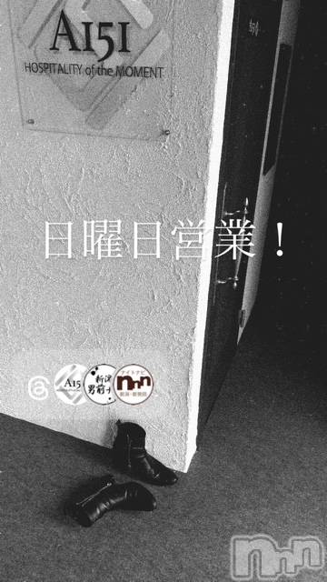 ��Į�ۥ��ȡ��ܡ������С�A151(�����������ݥ���) �褦��6��7���̥�֥�������������