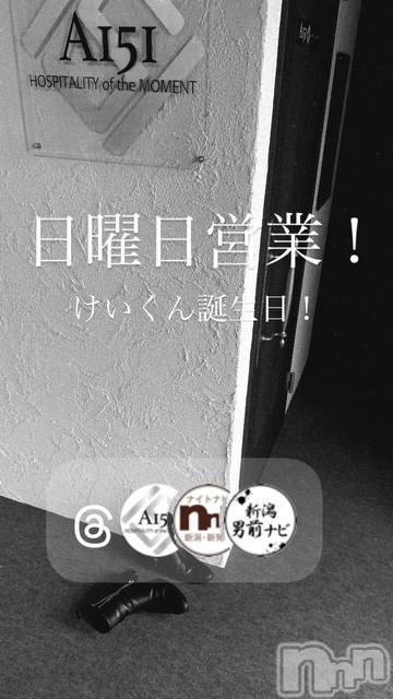 ��Į�ۥ��ȡ��ܡ������С�A151(�����������ݥ���) �褦��6��28���̥�֥�������������