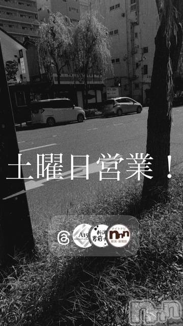 ��Į�ۥ��ȡ��ܡ������С�A151(�����������ݥ���) �褦��8��22���̥�֥�������������