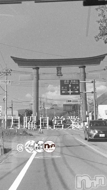 ��Į�ۥ��ȡ��ܡ������С�A151(�����������ݥ���) �褦��10��5���̥�֥����ַ�������