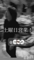 ��Į�ۥ��ȡ��ܡ������С� A151(�����������ݥ���) �褦�μ̥�֥�������������