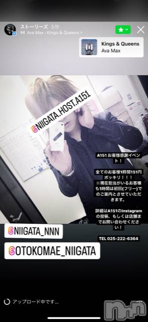 ��Į�ۥ��ȡ��ܡ������С�A151(�����������ݥ���) ��2022ǯ8��6���̥�֥�������������