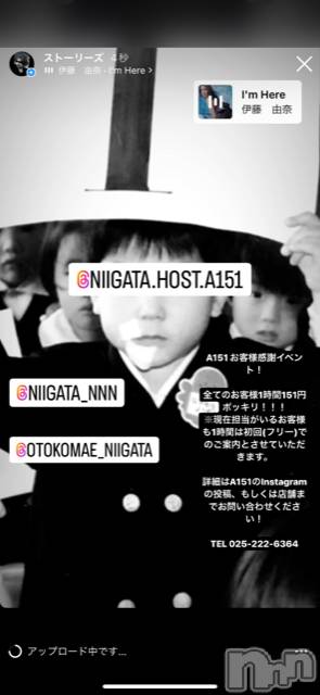 ��Į�ۥ��ȡ��ܡ������С�A151(�����������ݥ���) ��2022ǯ8��12���̥�֥����ֶ�������