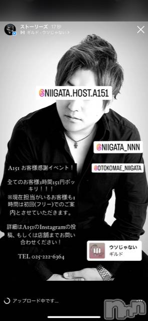 ��Į�ۥ��ȡ��ܡ������С�A151(�����������ݥ���) ��2022ǯ8��20���̥�֥�������������