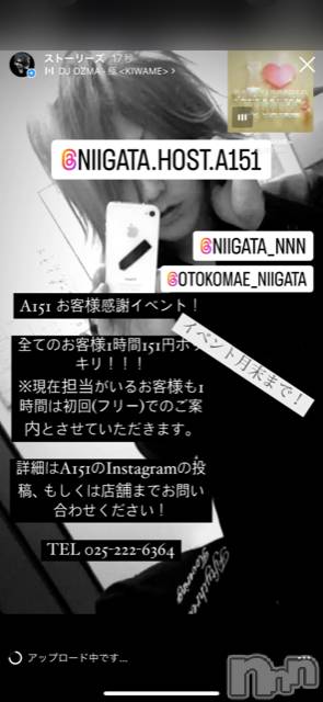 ��Į�ۥ��ȡ��ܡ������С�A151(�����������ݥ���) ��2022ǯ8��26���̥�֥����ֶ�������