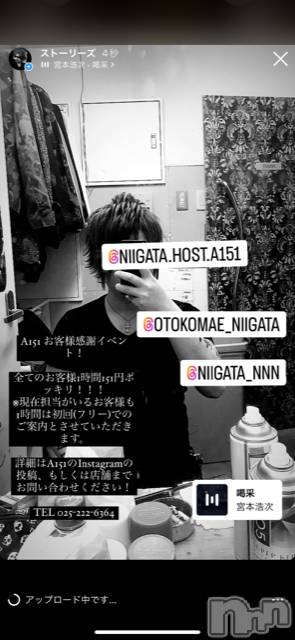 ��Į�ۥ��ȡ��ܡ������С�A151(�����������ݥ���) ��2022ǯ8��30���̥�֥����ֲ�������