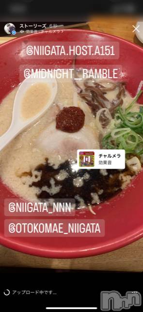 ��Į�ۥ��ȡ��ܡ������С�A151(�����������ݥ���) ��2022ǯ10��9���̥�֥�������������