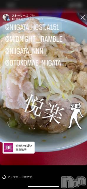 ��Į�ۥ��ȡ��ܡ������С�A151(�����������ݥ���) ��2022ǯ10��11���̥�֥����ֲ�������