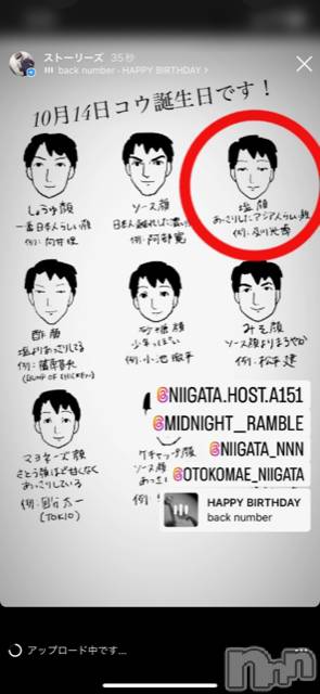 ��Į�ۥ��ȡ��ܡ������С�A151(�����������ݥ���) ��2022ǯ10��13���̥�֥�������������