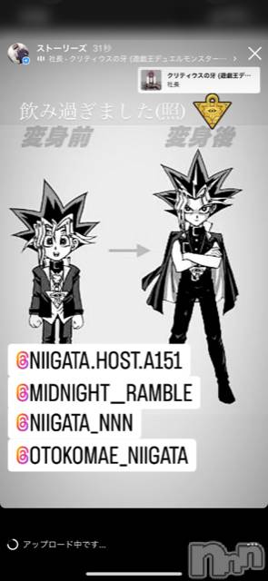 ��Į�ۥ��ȡ��ܡ������С�A151(�����������ݥ���) ��2022ǯ10��18���̥�֥����ֲ�������