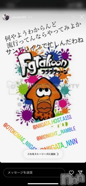 ��Į�ۥ��ȡ��ܡ������С�A151(�����������ݥ���) ��2022ǯ10��24���̥�֥����ַ�������