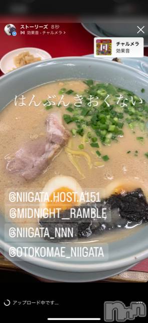 ��Į�ۥ��ȡ��ܡ������С�A151(�����������ݥ���) ��2022ǯ10��28���̥�֥����ֶ�������