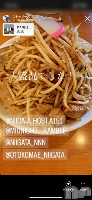 ��Į�ۥ��ȡ��ܡ������С�A151(�����������ݥ���) ��2022ǯ11��1���̥�֥����ֲ�������