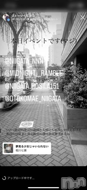 ��Į�ۥ��ȡ��ܡ������С�A151(�����������ݥ���) ��2022ǯ11��3���̥�֥�������������