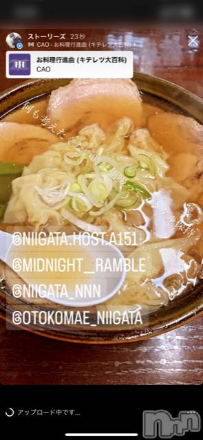 ��Į�ۥ��ȡ��ܡ������С�A151(�����������ݥ���) ��2022ǯ11��4���̥�֥����ֶ�������