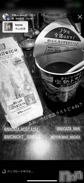 ��Į�ۥ��ȡ��ܡ������С�A151(�����������ݥ���) ��2022ǯ11��14���̥�֥����ַ�������