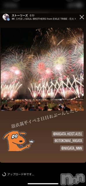 ��Į�ۥ��ȡ��ܡ������С�A151(�����������ݥ���) ��2023ǯ8��5���̥�֥�������������