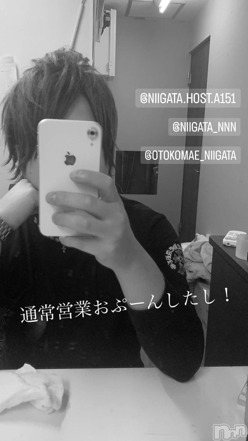 ��Į�ۥ��ȡ��ܡ������С�A151(�����������ݥ���) ��2023ǯ8��7���̥�֥����ַ�������