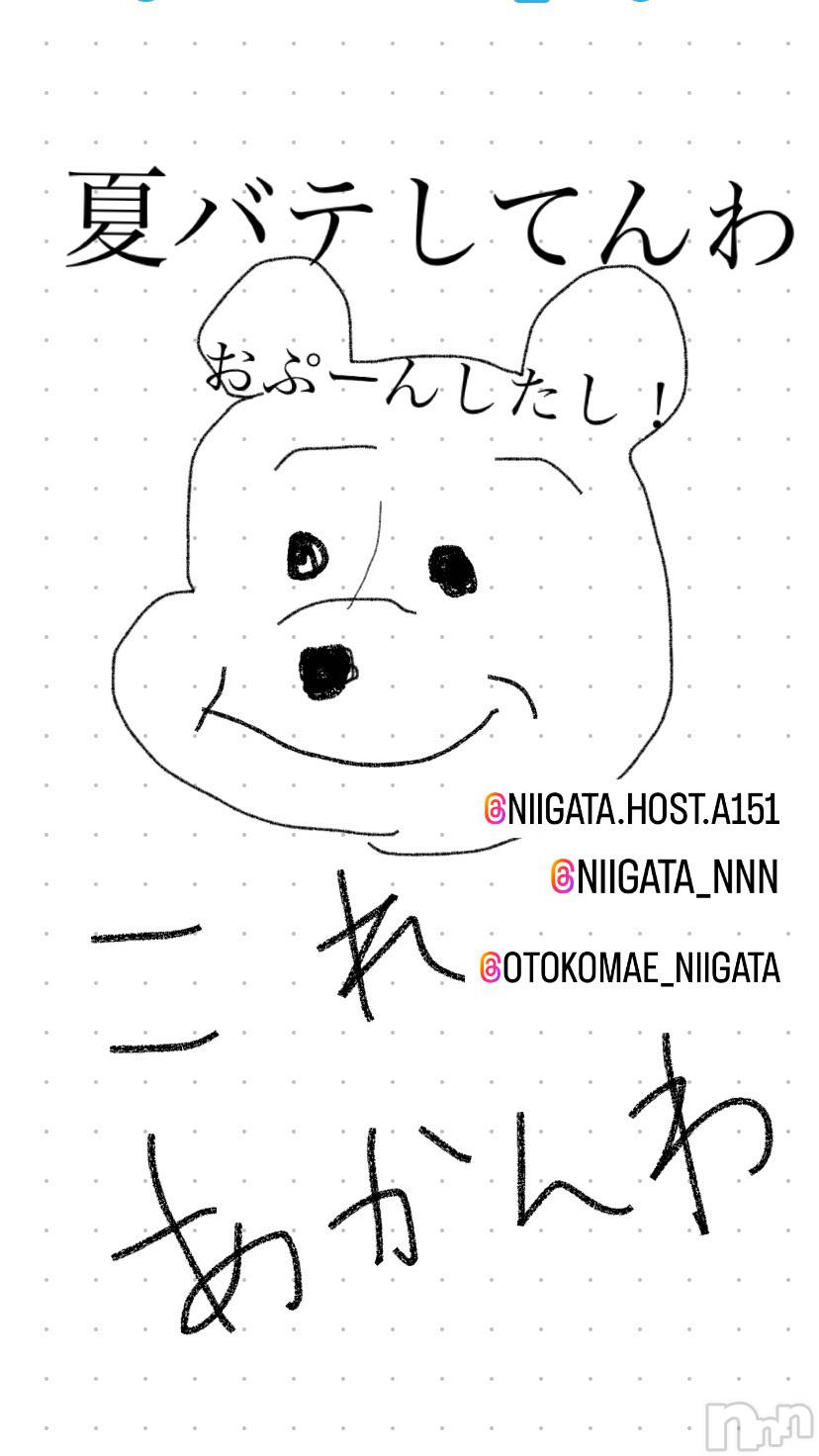 ��Į�ۥ��ȡ��ܡ������С�A151(�����������ݥ���) ��2023ǯ8��18���̥�֥����ֶ�������